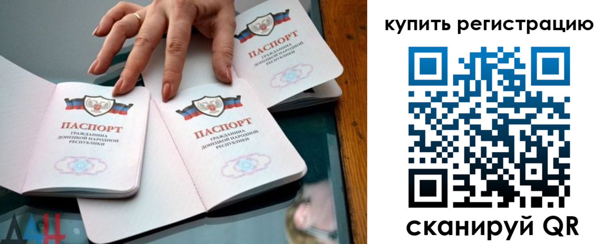 форма 3 в Нарткале